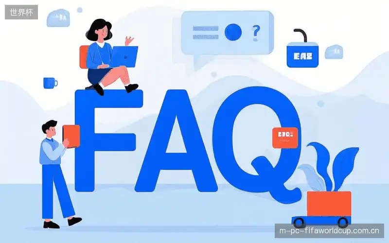 直播卡顿与排查FAQ